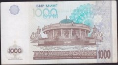 ÖZBEKİSTAN 1000 CYM 2001 ÇOK TEMİZ + eski para alan koleksiyoncular