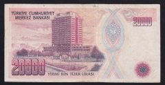 7.EMİSYON 1.TERTİP 20000 LİRA B24 688495 ÇOK TEMİZ