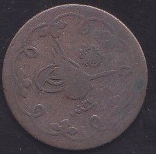 1293 / 27 ABDULHAMİT 10 PARA ÇOK TEMİZ