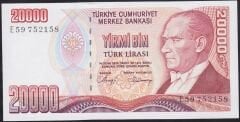 7.Emisyon 1.Tertip 20000 Lira E59 752158 Çil