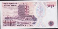 7.Emisyon 1.Tertip 20000 Lira E59 752158 Çil