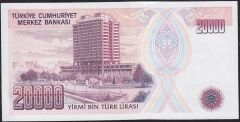 7.Emisyon 1.Tertip 20000 Lira E59 752158 Çil