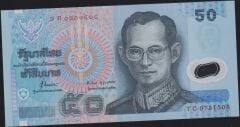 Tayland 50 Baht 1997 Çil Pick 102a Polimer