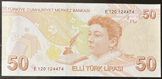 9.Emisyon 5.Tertip 50 Lira E120 124474 Çil