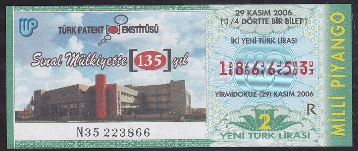 2006 29 KASIM ÇEYREK  BİLET -  R SERİSİ