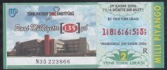 2006 29 KASIM ÇEYREK  BİLET -  R SERİSİ
