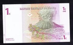 KONGO 1 Cent 1997 Çil Pick 80
