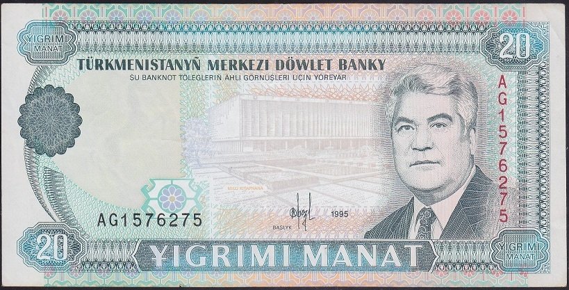 TÜRKMENİSTAN 20 MANAT 1995 ÇÇT +