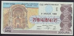 1984 9 ARALIK ÇEYREK BİLET E SERİSİ