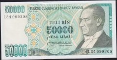 7.Emisyon 2.Tertip 50000 Lira L34 099308 Çil