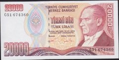 7.Emisyon 2.Tertip 20000 Lira G51 674360 Çilaltı Çil