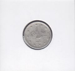 1327/4 Reşat 2 Kuruş Gümüş