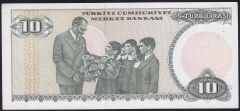 7.Emisyon 2.Tertip 10 Lira E45 228081 Çil