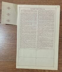 Hisse Senedi - ELECTRO TRUST 1944 ( 29 X 32 cm )