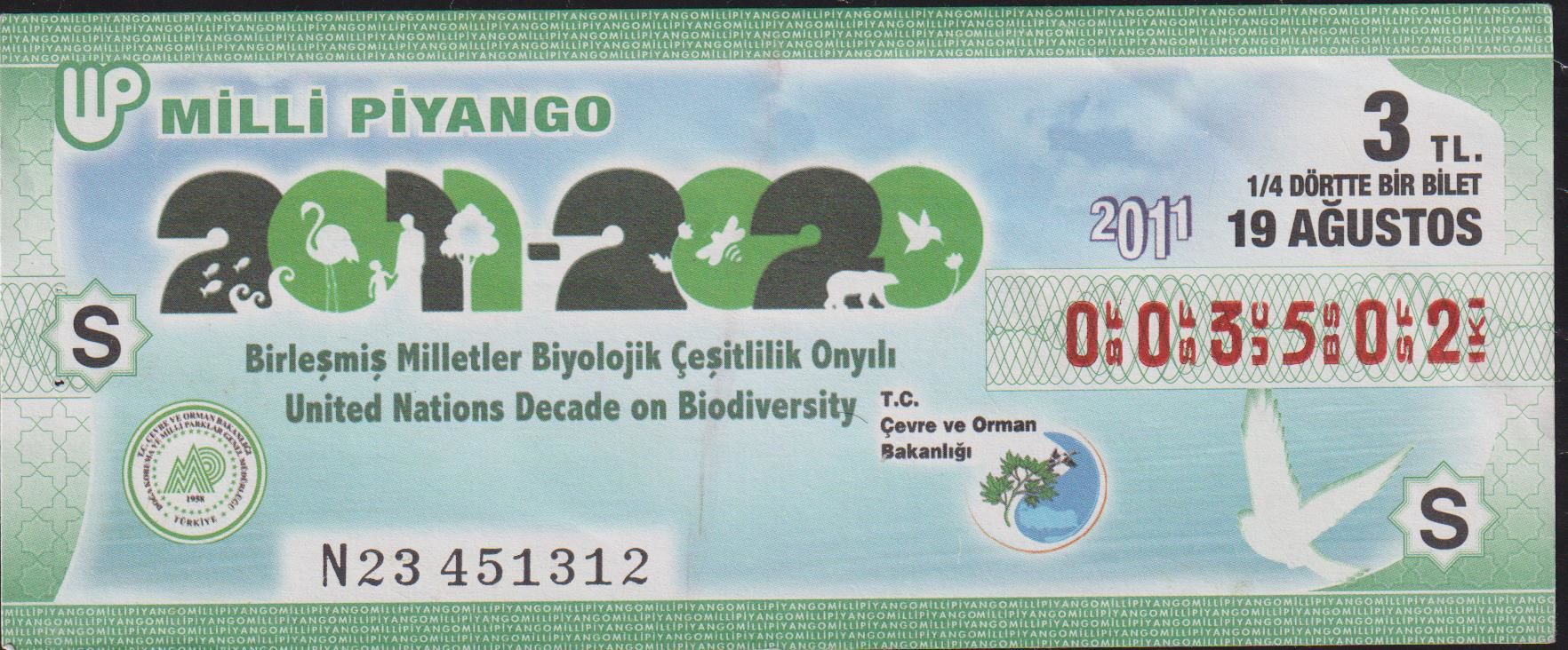 2011 19 Ağustos Çeyrek Bilet - S Serisi