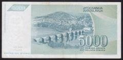 YUGOSLAVYA 5000 DİNAR 1992 ÇOK ÇOK TEMİZ