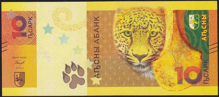 Abhazya 10 Apsar 2024 Çil Hatıra İlk Bin Düşük Numara 40x