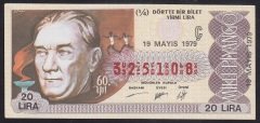 1979 19 MAYIS ÇEYREK BİLET - Ç SERİSİ