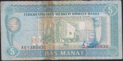 TÜRKMENİSTAN 5 MANAT 1993 HALİYLE