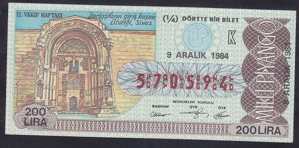1984 9 ARALIK ÇEYREK BİLET K SERİSİ