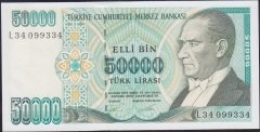 7.Emisyon 2.Tertip 50000 Lira L34 099334 Çil