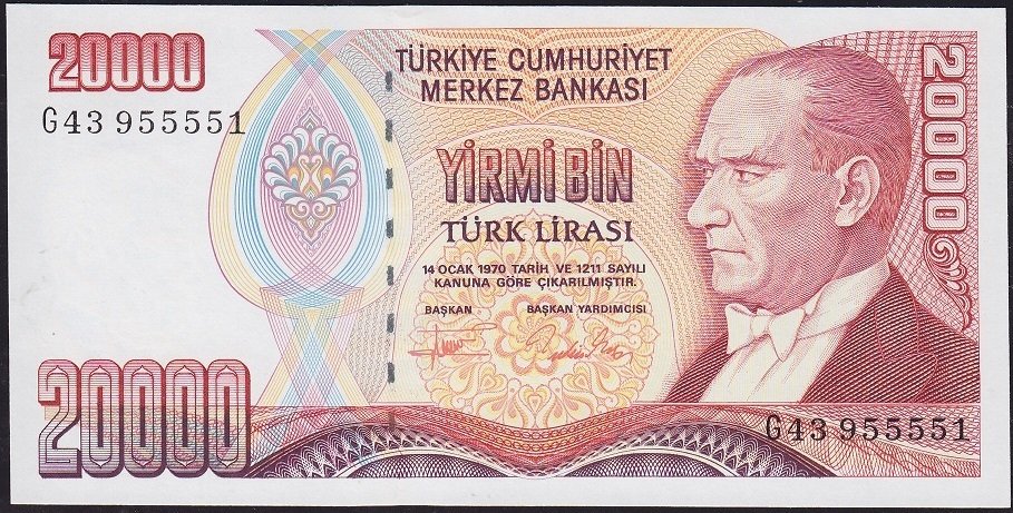 7.Emisyon 2.Tertip 20000 Lira G43 955551 Çil