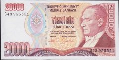 7.Emisyon 2.Tertip 20000 Lira G43 955551 Çil