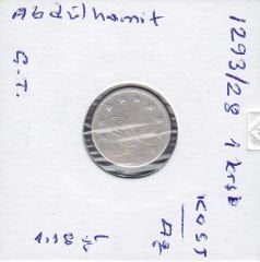 1293/28 Abdülhamid 1 Kuruş Gümüş
