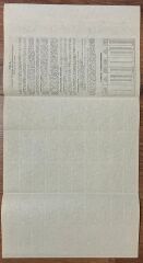 Hisse Senedi - FRİA 1960 ( 50 X 27 cm )