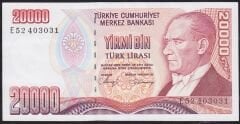 7.Emisyon 1.Tertip 20000 Lira E52 403031 Çilaltı