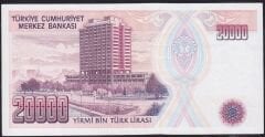 7.Emisyon 1.Tertip 20000 Lira E52 403031 Çilaltı