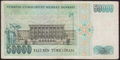 7.Emisyon 1.Tertip 50000 Lira B55 220332 Çok Temiz
