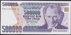 7.EMİSYON 1.TERTİP 500000 LİRA B83 219253 ÇİL