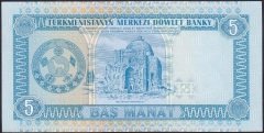TÜRKMENİSTAN 5 MANAT 1993 ÇİLALTI