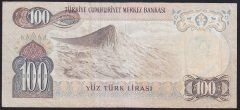 6.EMİSYON 2.TERTİP 100 LİRA I12 448098 ÇOK TEMİZ