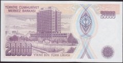 7.Emisyon 2.Tertip 20000 Lira G42 741670 Çilaltı