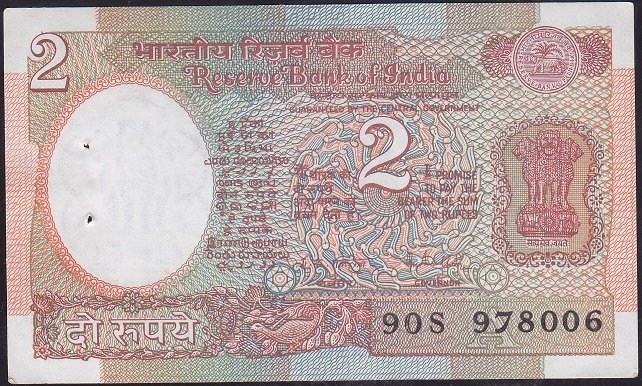 Hindistan 2 Rupee 1975 Çilaltı Çil ( Zımba Delikli ) Pick 79