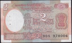 Hindistan 2 Rupee 1975 Çilaltı Çil ( Zımba Delikli ) Pick 79