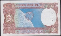 Hindistan 2 Rupee 1975 Çilaltı Çil ( Zımba Delikli ) Pick 79