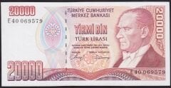 7.Emisyon 1.Tertip 20000 Lira E40 069579 Çok Çok Temiz+