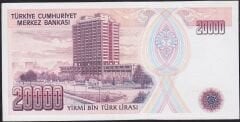 7.Emisyon 1.Tertip 20000 Lira E40 069579 Çok Çok Temiz+