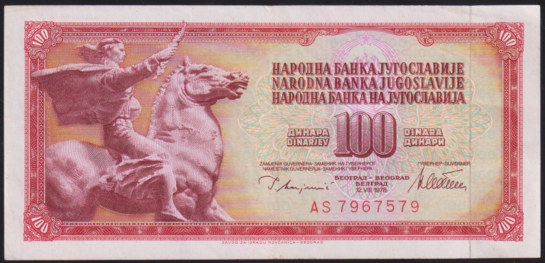 Yugoslavya 100 Dinar 1978 Ççt Çilaltı