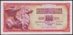 Yugoslavya 100 Dinar 1978 Ççt Çilaltı