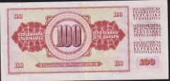 Yugoslavya 100 Dinar 1978 Ççt Çilaltı