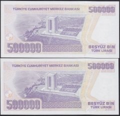 7.EMİSYON 4.TERTİP 500000 LİRA K30 498505-K30 298805 FİLİGRAN TAKIM ÇİL