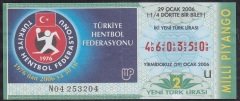 2006 29 OCAK ÇEYREK  BİLET -  U SERİSİ