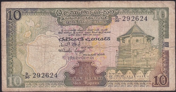 Sri Lanka 10 Rupi 1982 Temiz Pick 92a