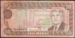 TÜRKMENİSTAN 50 MANAT 1995 ÇOK TEMİZ  eski kağıt para alan yerler