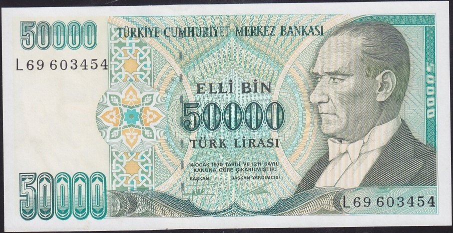 7.Emisyon 2.Tertip 50000 Lira L69 603454 Çilaltı Çil