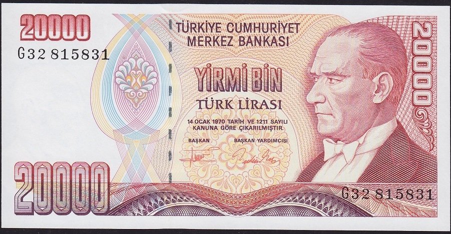 7.Emisyon 2.Tertip 20000 Lira G32 815831 Çil